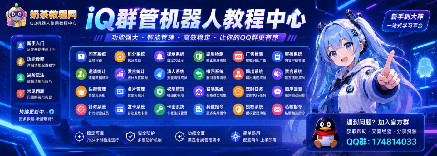  轮播图1